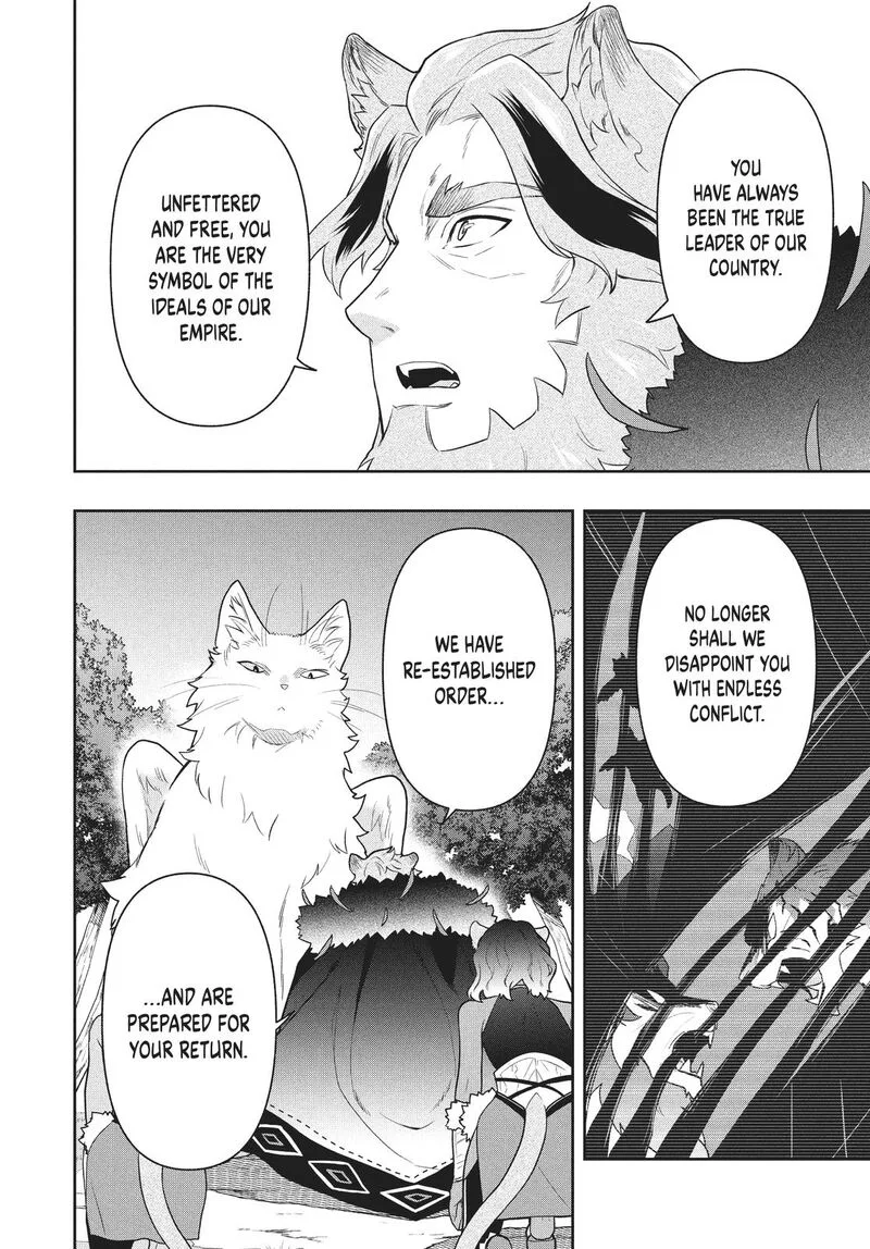 Roku-hime wa Kami Goei ni Koi wo Suru: Saikyou no Shugo Kishi, Tenseishite Mahou Gakuen ni Iku Chapter 45 page 10