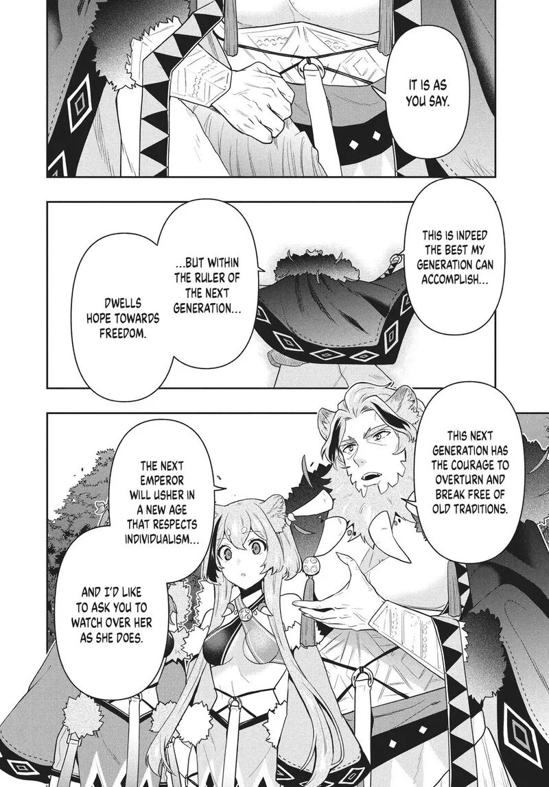 Roku-hime wa Kami Goei ni Koi wo Suru: Saikyou no Shugo Kishi, Tenseishite Mahou Gakuen ni Iku Chapter 45 page 12