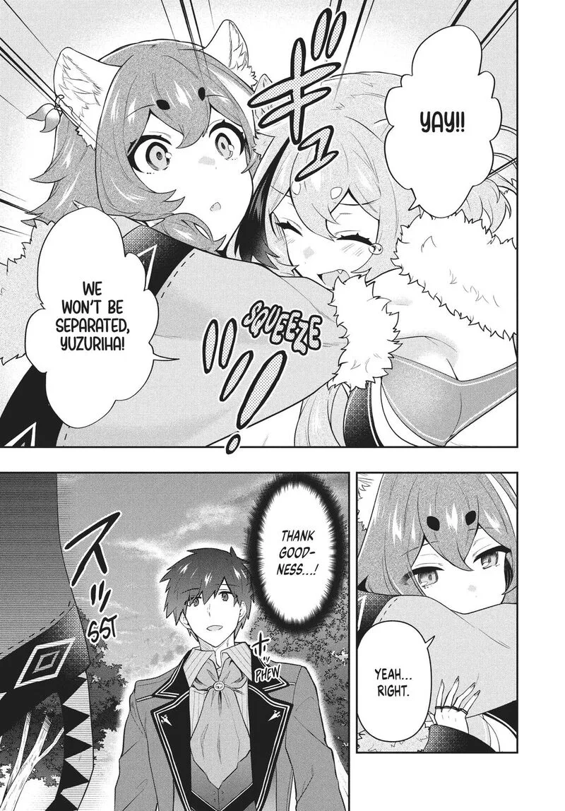 Roku-hime wa Kami Goei ni Koi wo Suru: Saikyou no Shugo Kishi, Tenseishite Mahou Gakuen ni Iku Chapter 45 page 15