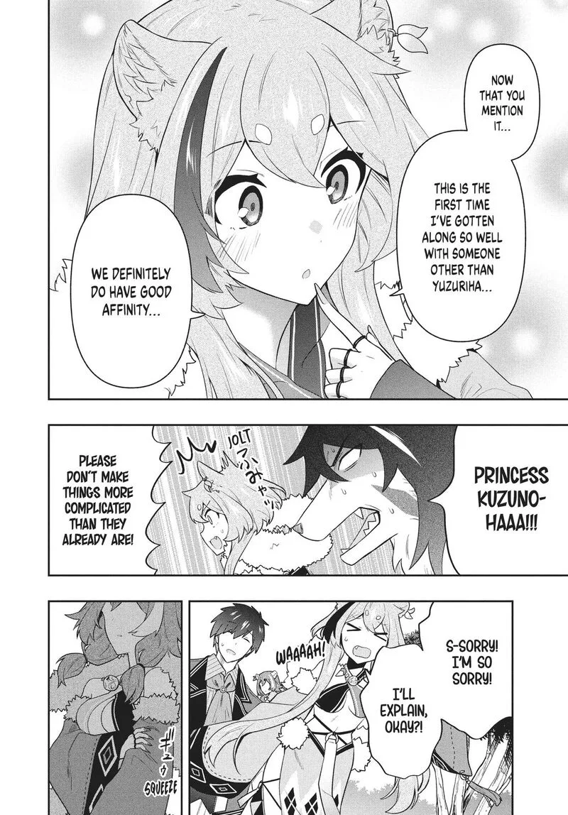Roku-hime wa Kami Goei ni Koi wo Suru: Saikyou no Shugo Kishi, Tenseishite Mahou Gakuen ni Iku Chapter 45 page 18