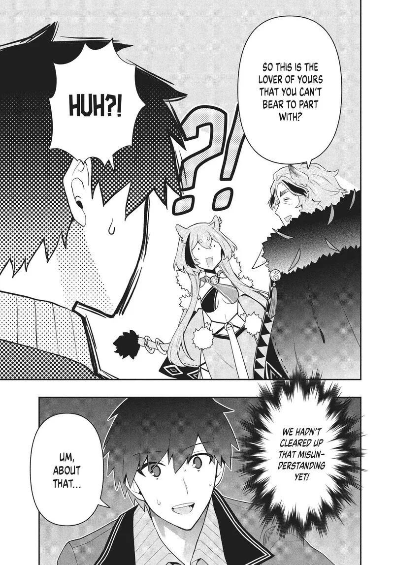 Roku-hime wa Kami Goei ni Koi wo Suru: Saikyou no Shugo Kishi, Tenseishite Mahou Gakuen ni Iku Chapter 45 page 17