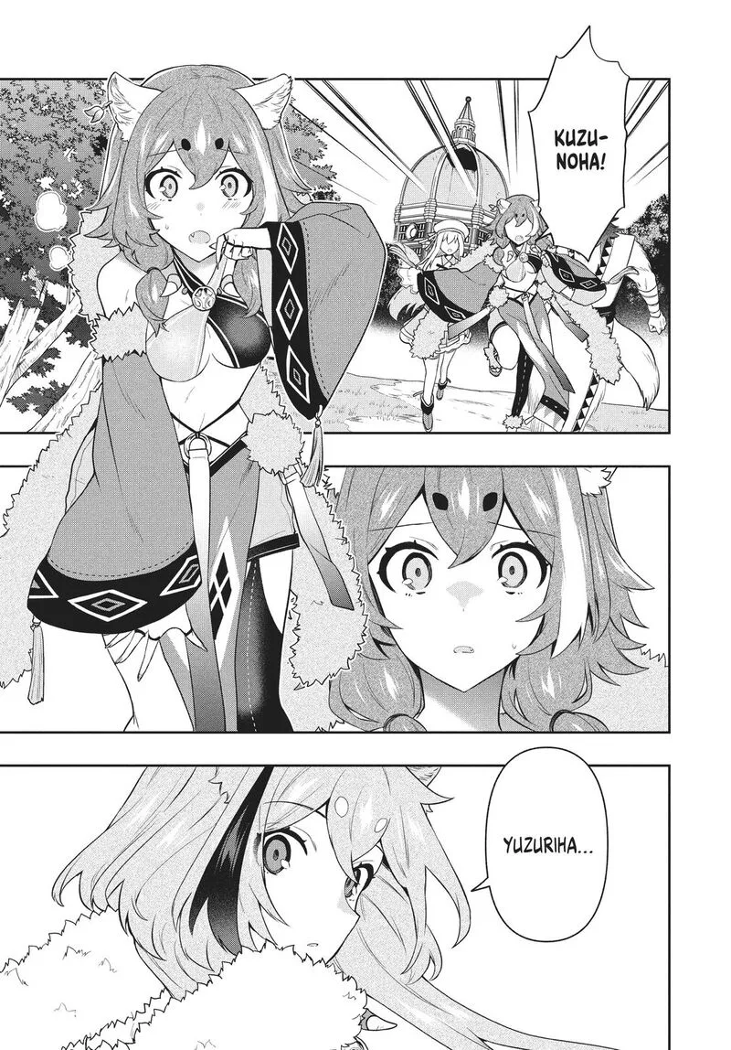 Roku-hime wa Kami Goei ni Koi wo Suru: Saikyou no Shugo Kishi, Tenseishite Mahou Gakuen ni Iku Chapter 45 page 3
