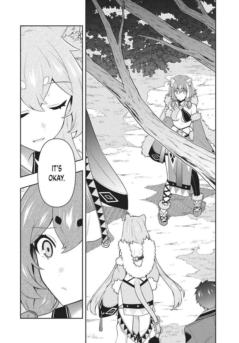 Roku-hime wa Kami Goei ni Koi wo Suru: Saikyou no Shugo Kishi, Tenseishite Mahou Gakuen ni Iku Chapter 45 page 4