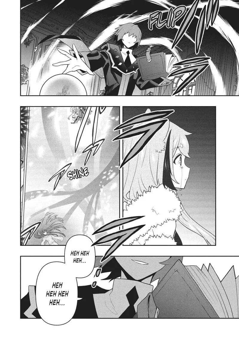 Roku-hime wa Kami Goei ni Koi wo Suru: Saikyou no Shugo Kishi, Tenseishite Mahou Gakuen ni Iku Chapter 46 page 16