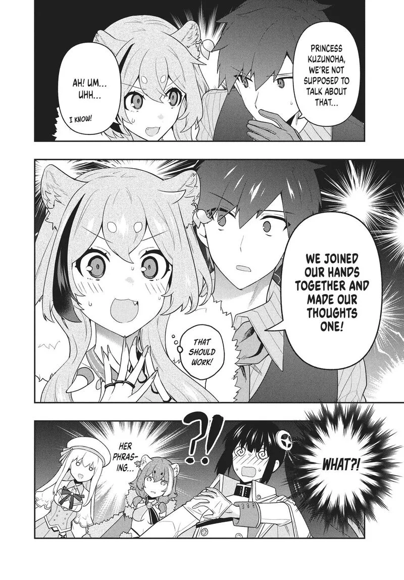 Roku-hime wa Kami Goei ni Koi wo Suru: Saikyou no Shugo Kishi, Tenseishite Mahou Gakuen ni Iku Chapter 46 page 6