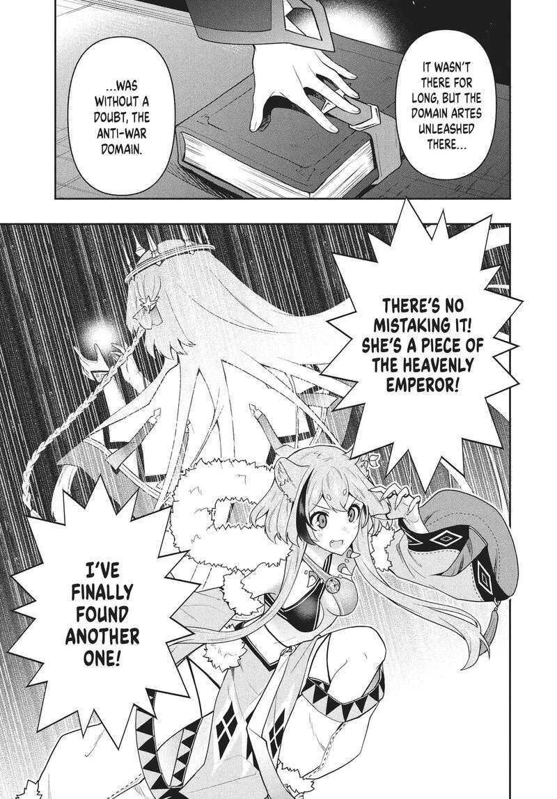 Roku-hime wa Kami Goei ni Koi wo Suru: Saikyou no Shugo Kishi, Tenseishite Mahou Gakuen ni Iku Chapter 46 page 17