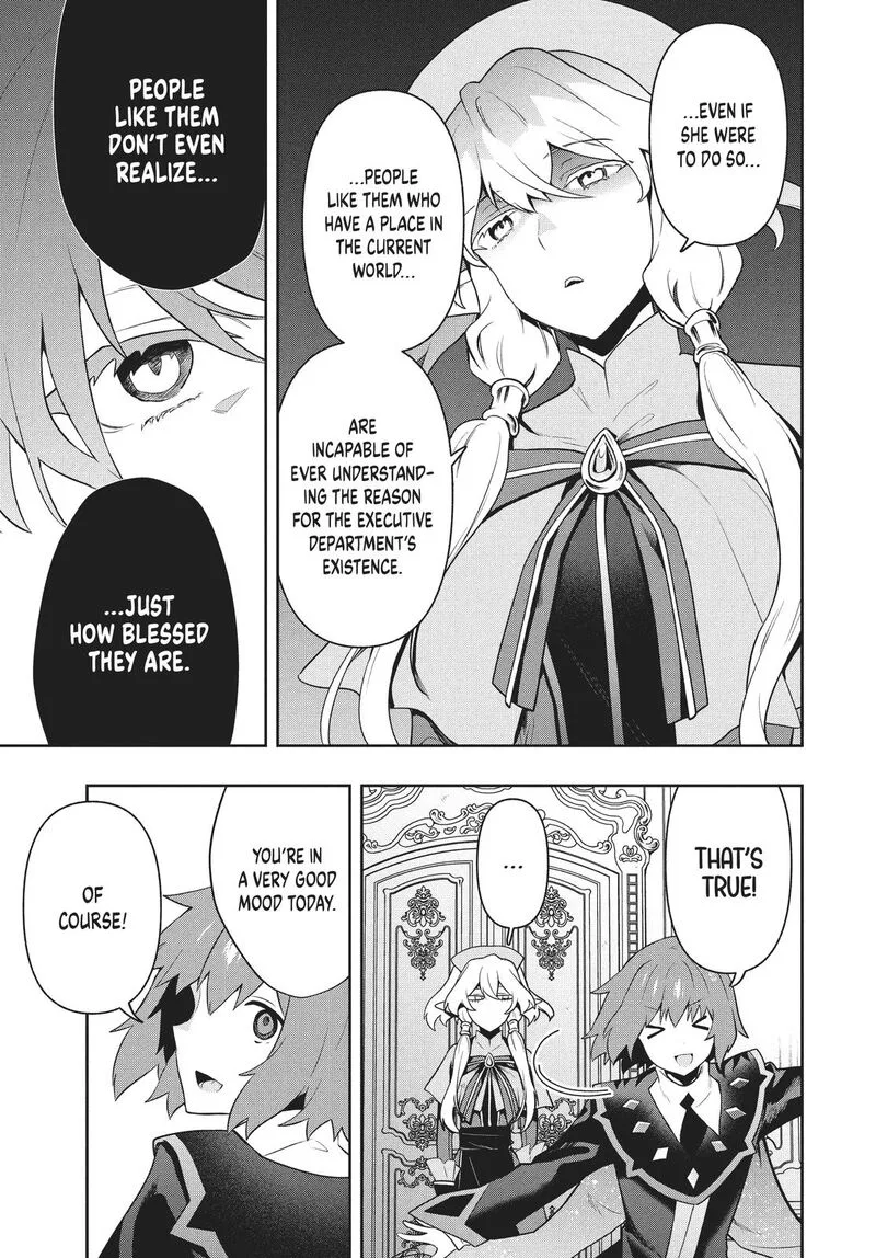 Roku-hime wa Kami Goei ni Koi wo Suru: Saikyou no Shugo Kishi, Tenseishite Mahou Gakuen ni Iku Chapter 47 page 6