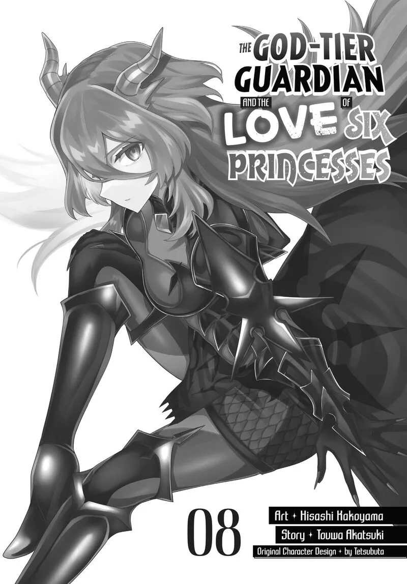 Roku-hime wa Kami Goei ni Koi wo Suru: Saikyou no Shugo Kishi, Tenseishite Mahou Gakuen ni Iku Chapter 47 page 2