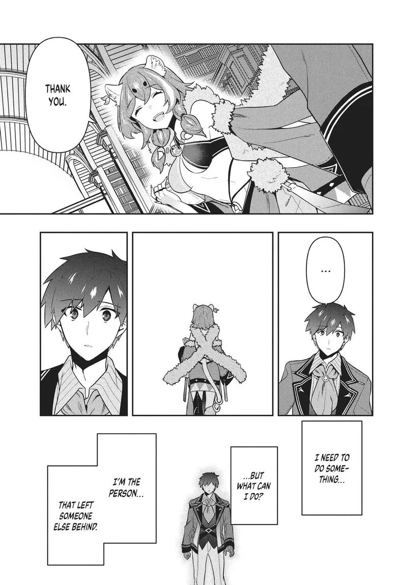 Roku-hime wa Kami Goei ni Koi wo Suru: Saikyou no Shugo Kishi, Tenseishite Mahou Gakuen ni Iku Chapter 48 page 5