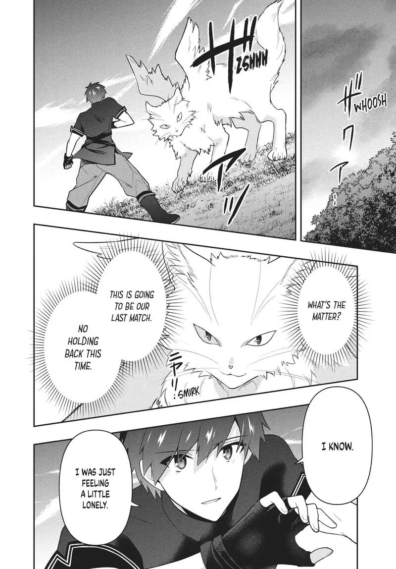 Roku-hime wa Kami Goei ni Koi wo Suru: Saikyou no Shugo Kishi, Tenseishite Mahou Gakuen ni Iku Chapter 48 page 6