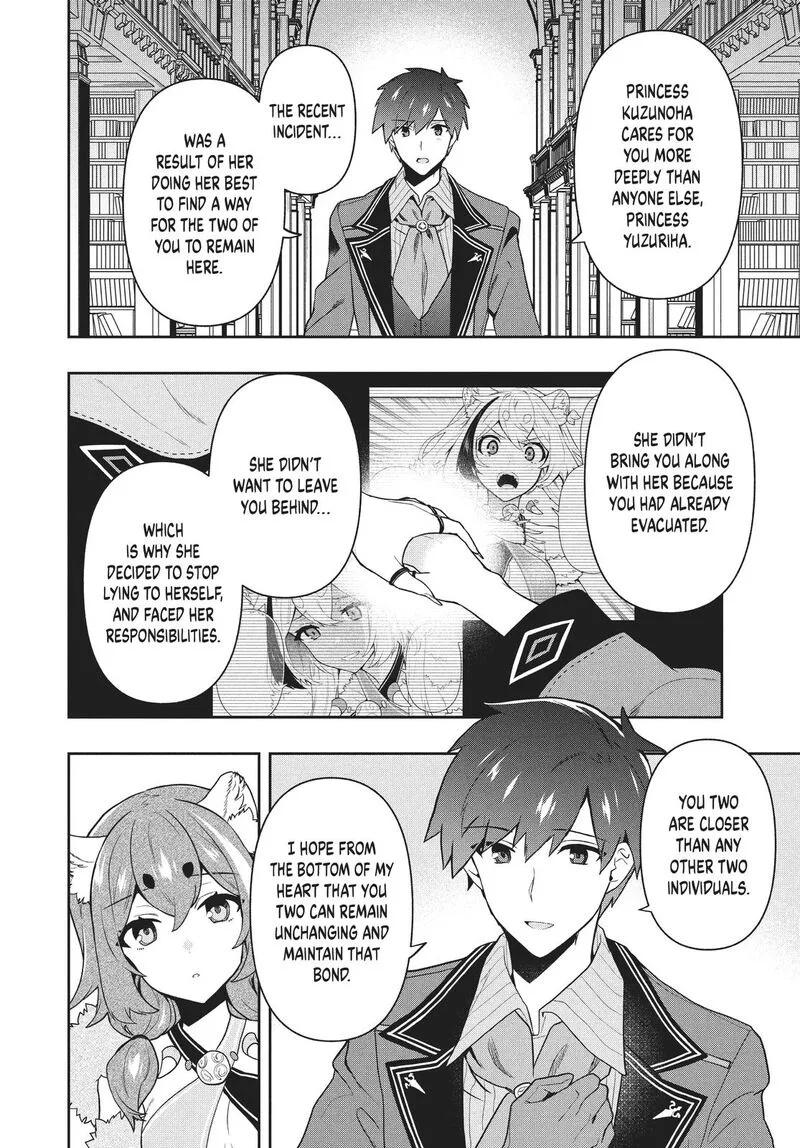 Roku-hime wa Kami Goei ni Koi wo Suru: Saikyou no Shugo Kishi, Tenseishite Mahou Gakuen ni Iku Chapter 48 page 4