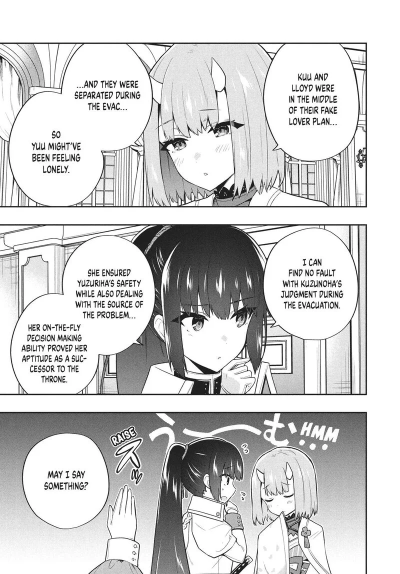 Roku-hime wa Kami Goei ni Koi wo Suru: Saikyou no Shugo Kishi, Tenseishite Mahou Gakuen ni Iku Chapter 49 page 3