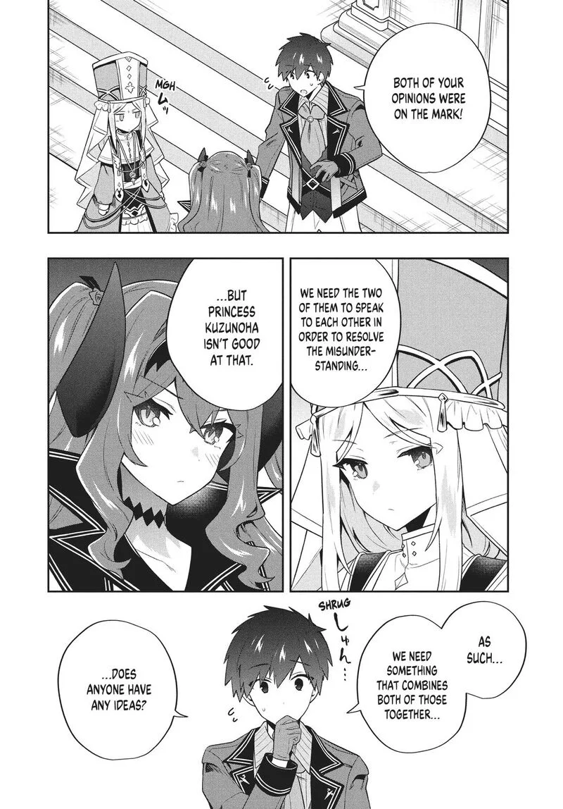 Roku-hime wa Kami Goei ni Koi wo Suru: Saikyou no Shugo Kishi, Tenseishite Mahou Gakuen ni Iku Chapter 49 page 8
