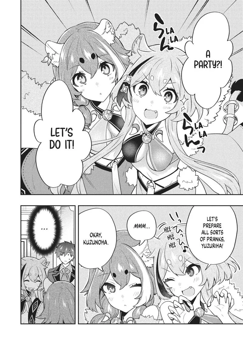 Roku-hime wa Kami Goei ni Koi wo Suru: Saikyou no Shugo Kishi, Tenseishite Mahou Gakuen ni Iku Chapter 49 page 16