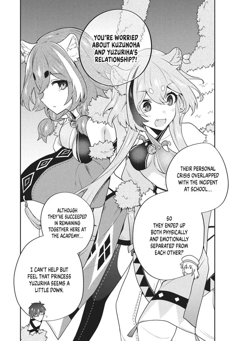 Roku-hime wa Kami Goei ni Koi wo Suru: Saikyou no Shugo Kishi, Tenseishite Mahou Gakuen ni Iku Chapter 49 page 2
