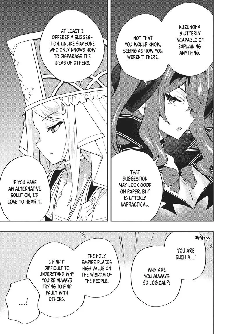 Roku-hime wa Kami Goei ni Koi wo Suru: Saikyou no Shugo Kishi, Tenseishite Mahou Gakuen ni Iku Chapter 49 page 5