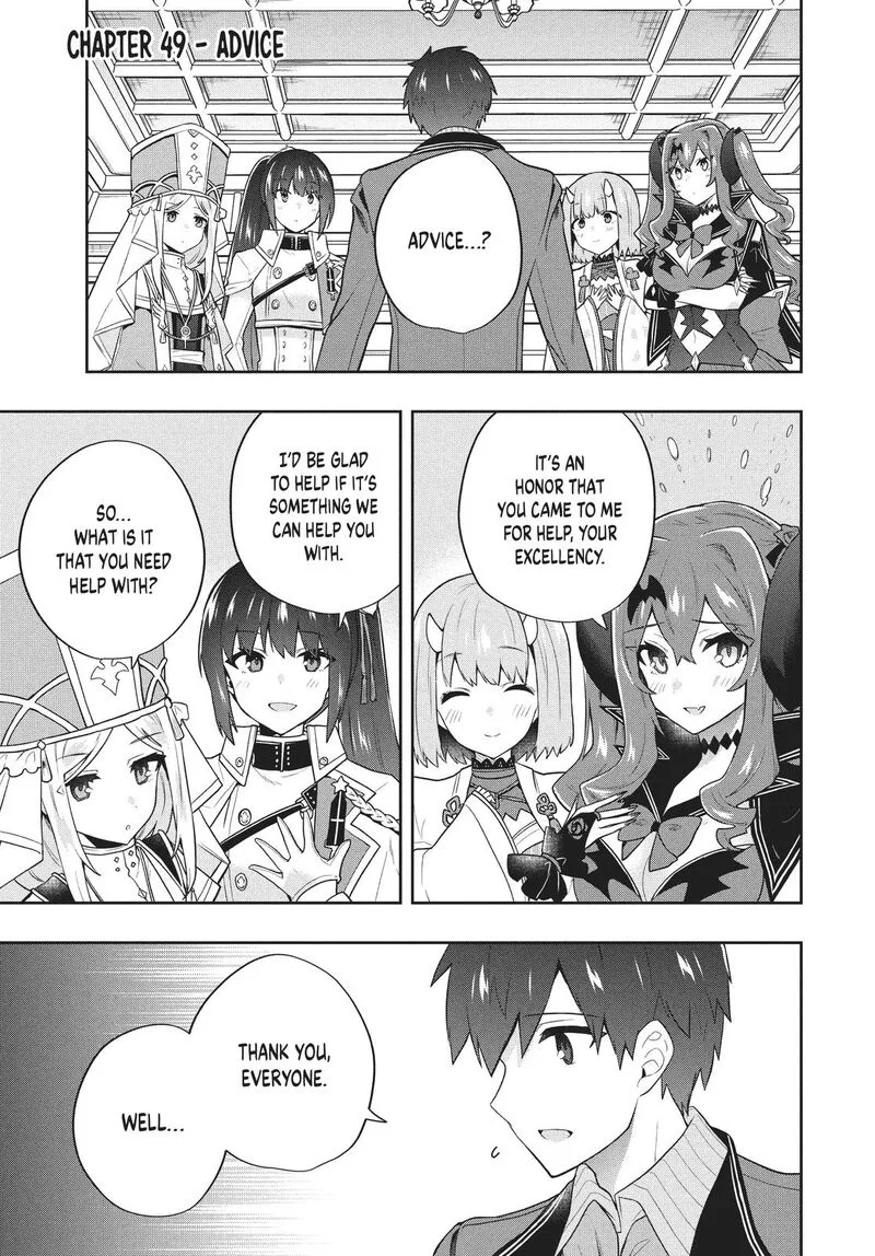 Roku-hime wa Kami Goei ni Koi wo Suru: Saikyou no Shugo Kishi, Tenseishite Mahou Gakuen ni Iku Chapter 49 page 1