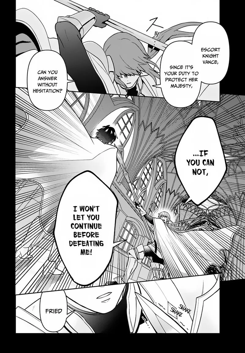 Roku-hime wa Kami Goei ni Koi wo Suru: Saikyou no Shugo Kishi, Tenseishite Mahou Gakuen ni Iku Chapter 5 page 8