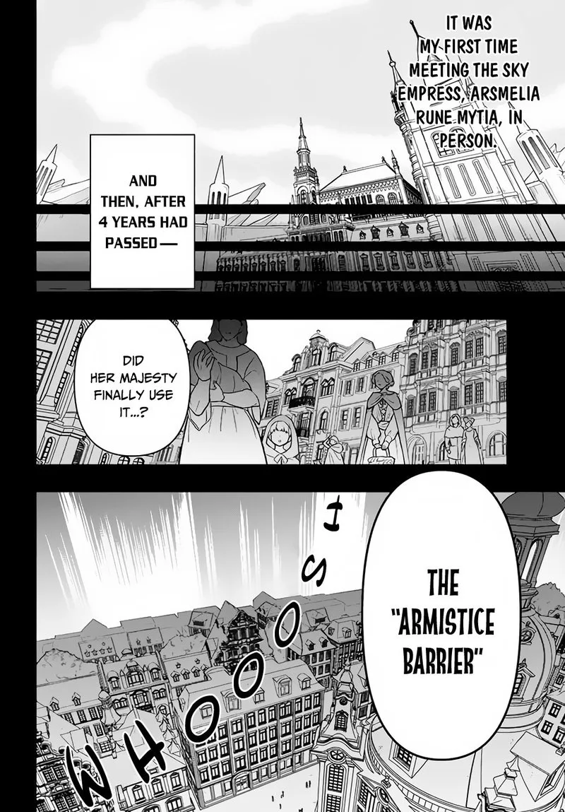 Roku-hime wa Kami Goei ni Koi wo Suru: Saikyou no Shugo Kishi, Tenseishite Mahou Gakuen ni Iku Chapter 5 page 4