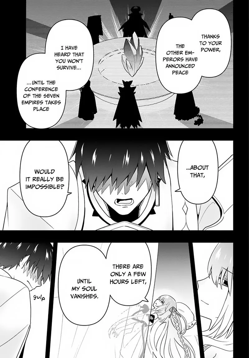 Roku-hime wa Kami Goei ni Koi wo Suru: Saikyou no Shugo Kishi, Tenseishite Mahou Gakuen ni Iku Chapter 5 page 11