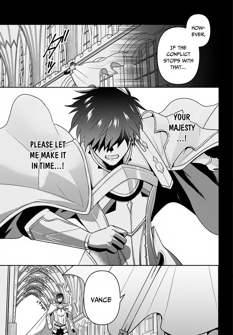Roku-hime wa Kami Goei ni Koi wo Suru: Saikyou no Shugo Kishi, Tenseishite Mahou Gakuen ni Iku Chapter 5 page 5
