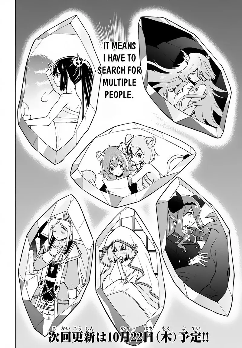 Roku-hime wa Kami Goei ni Koi wo Suru: Saikyou no Shugo Kishi, Tenseishite Mahou Gakuen ni Iku Chapter 5 page 20