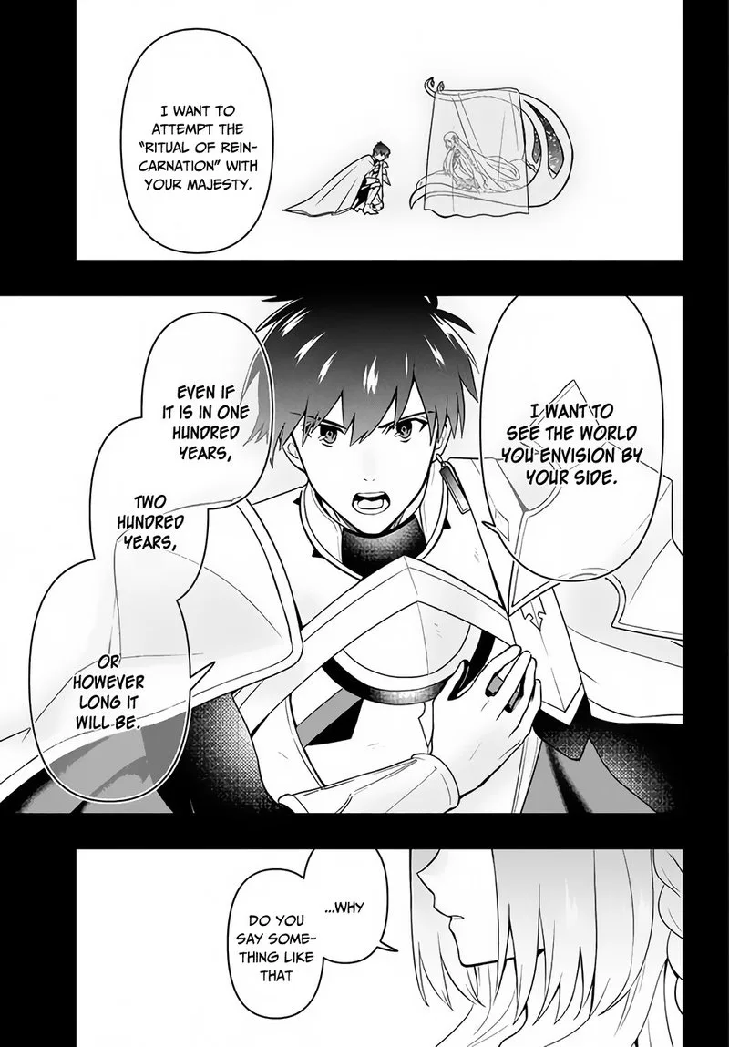 Roku-hime wa Kami Goei ni Koi wo Suru: Saikyou no Shugo Kishi, Tenseishite Mahou Gakuen ni Iku Chapter 5 page 15