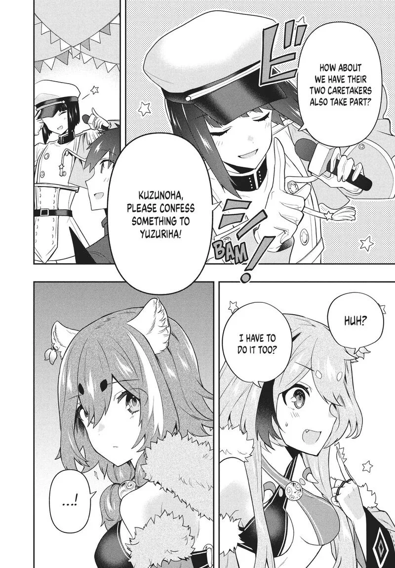 Roku-hime wa Kami Goei ni Koi wo Suru: Saikyou no Shugo Kishi, Tenseishite Mahou Gakuen ni Iku Chapter 50 page 18