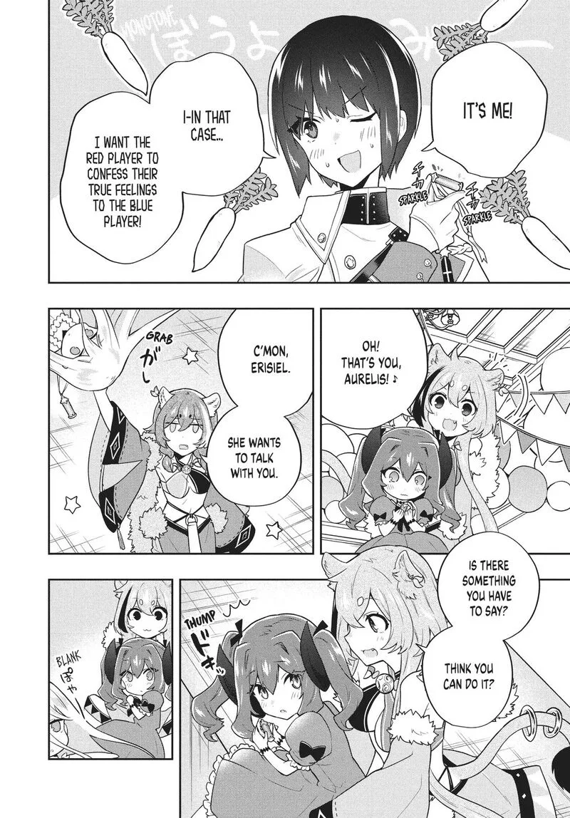 Roku-hime wa Kami Goei ni Koi wo Suru: Saikyou no Shugo Kishi, Tenseishite Mahou Gakuen ni Iku Chapter 50 page 14