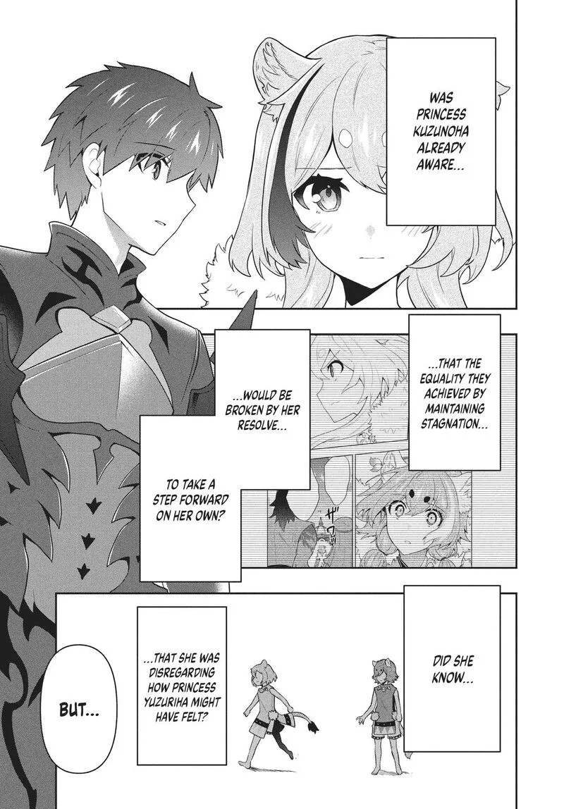 Roku-hime wa Kami Goei ni Koi wo Suru: Saikyou no Shugo Kishi, Tenseishite Mahou Gakuen ni Iku Chapter 51 page 7