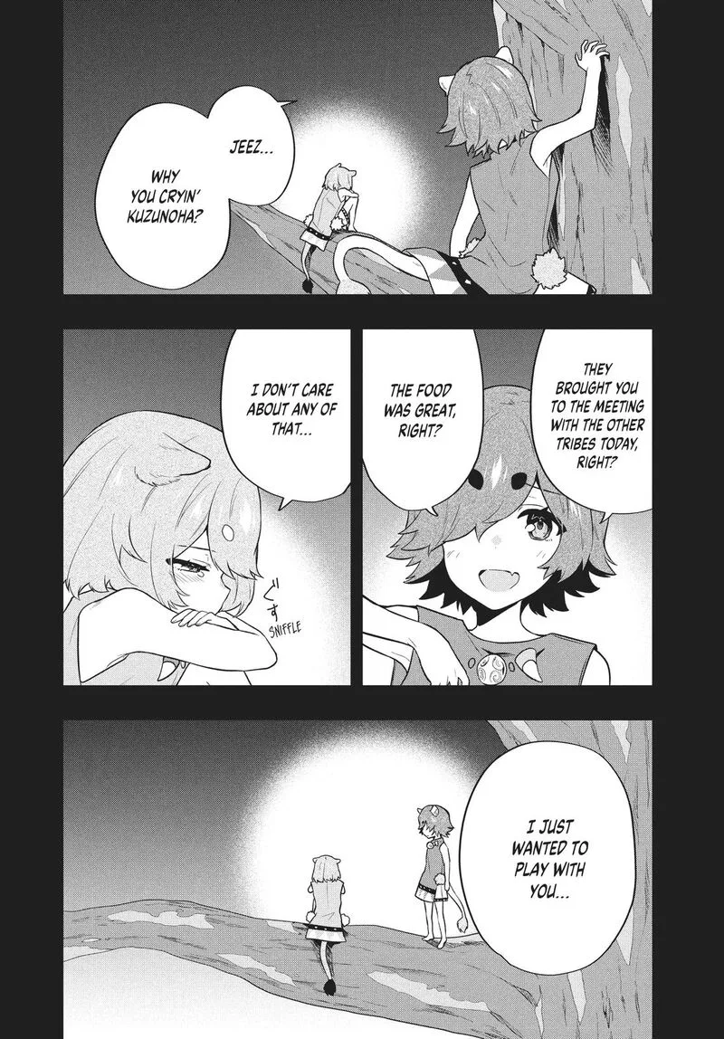 Roku-hime wa Kami Goei ni Koi wo Suru: Saikyou no Shugo Kishi, Tenseishite Mahou Gakuen ni Iku Chapter 51 page 4