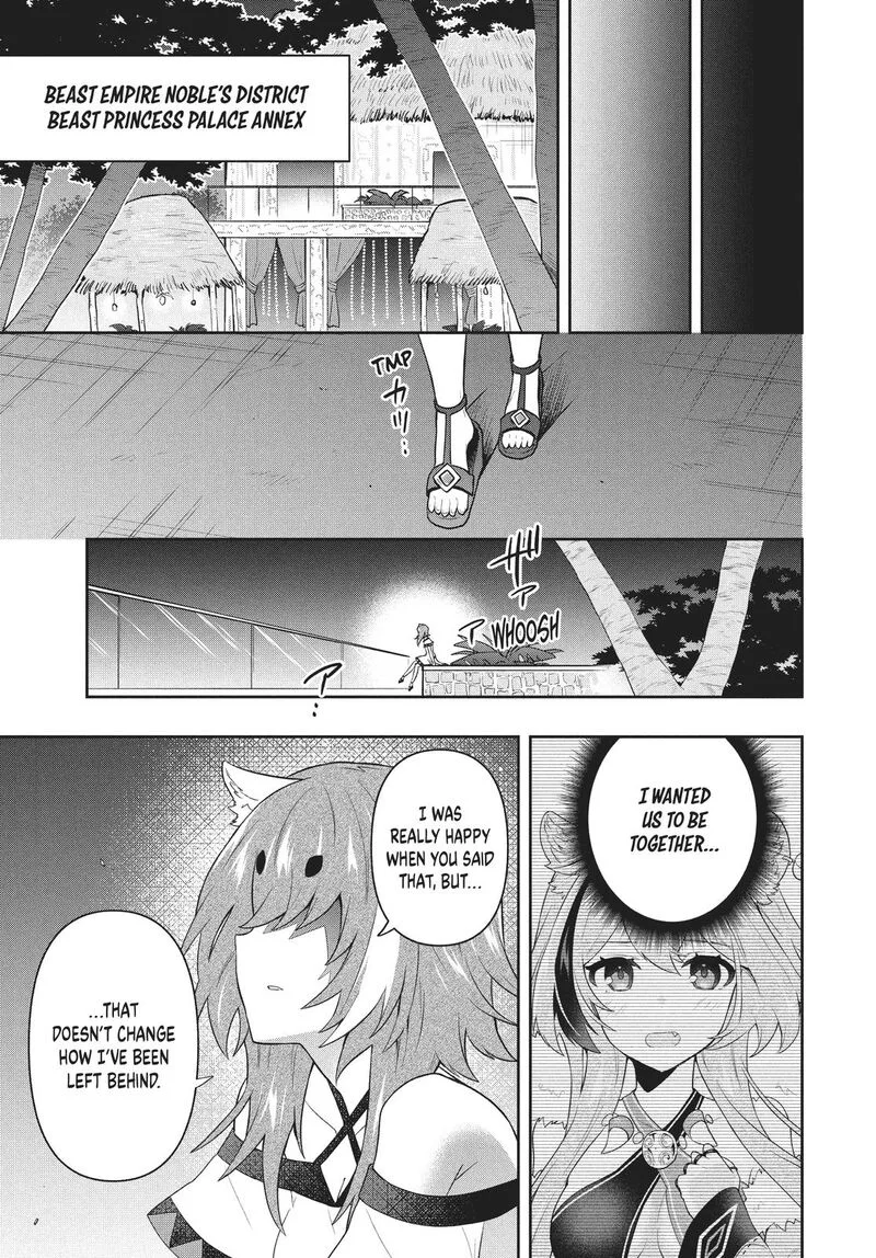 Roku-hime wa Kami Goei ni Koi wo Suru: Saikyou no Shugo Kishi, Tenseishite Mahou Gakuen ni Iku Chapter 51 page 15