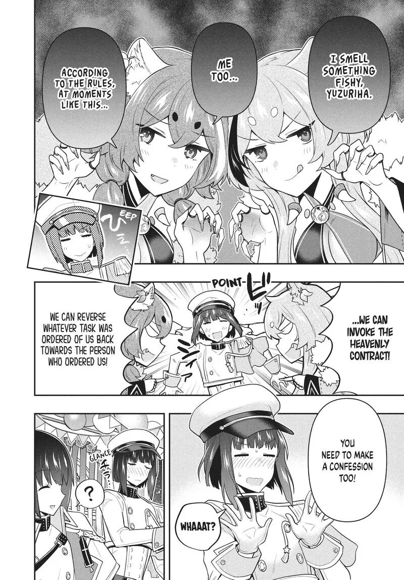 Roku-hime wa Kami Goei ni Koi wo Suru: Saikyou no Shugo Kishi, Tenseishite Mahou Gakuen ni Iku Chapter 51 page 12
