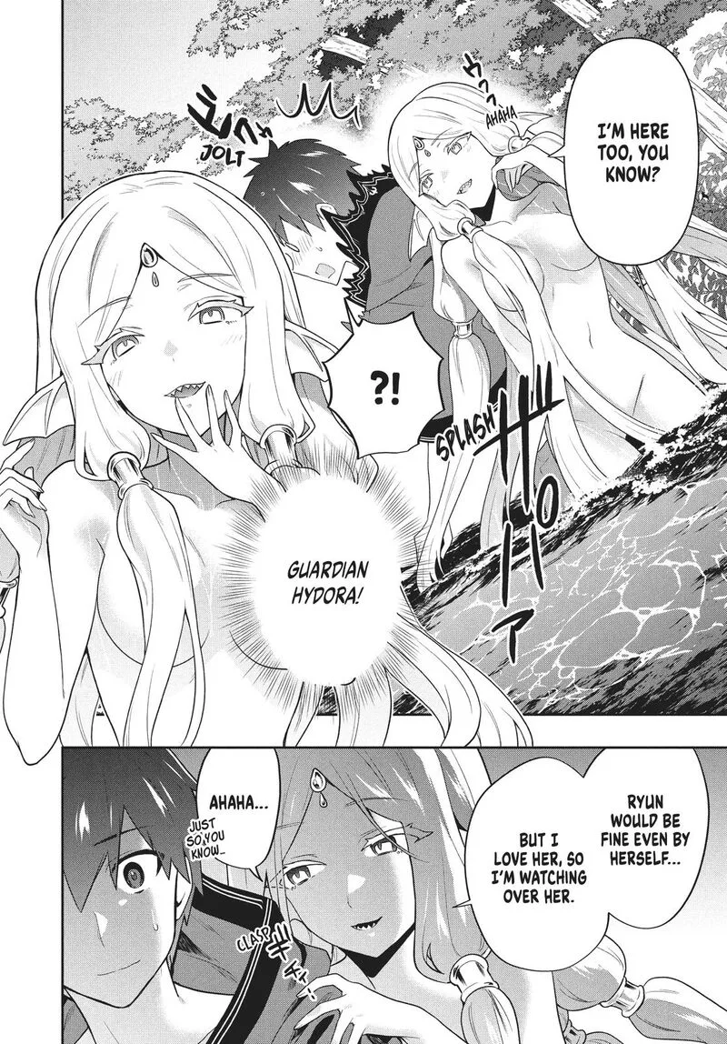 Roku-hime wa Kami Goei ni Koi wo Suru: Saikyou no Shugo Kishi, Tenseishite Mahou Gakuen ni Iku Chapter 52 page 4