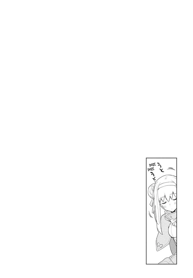 Roku-hime wa Kami Goei ni Koi wo Suru: Saikyou no Shugo Kishi, Tenseishite Mahou Gakuen ni Iku Chapter 52 page 20