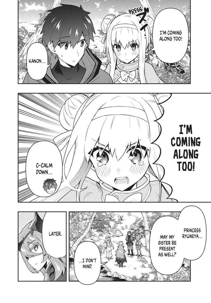Roku-hime wa Kami Goei ni Koi wo Suru: Saikyou no Shugo Kishi, Tenseishite Mahou Gakuen ni Iku Chapter 52 page 8