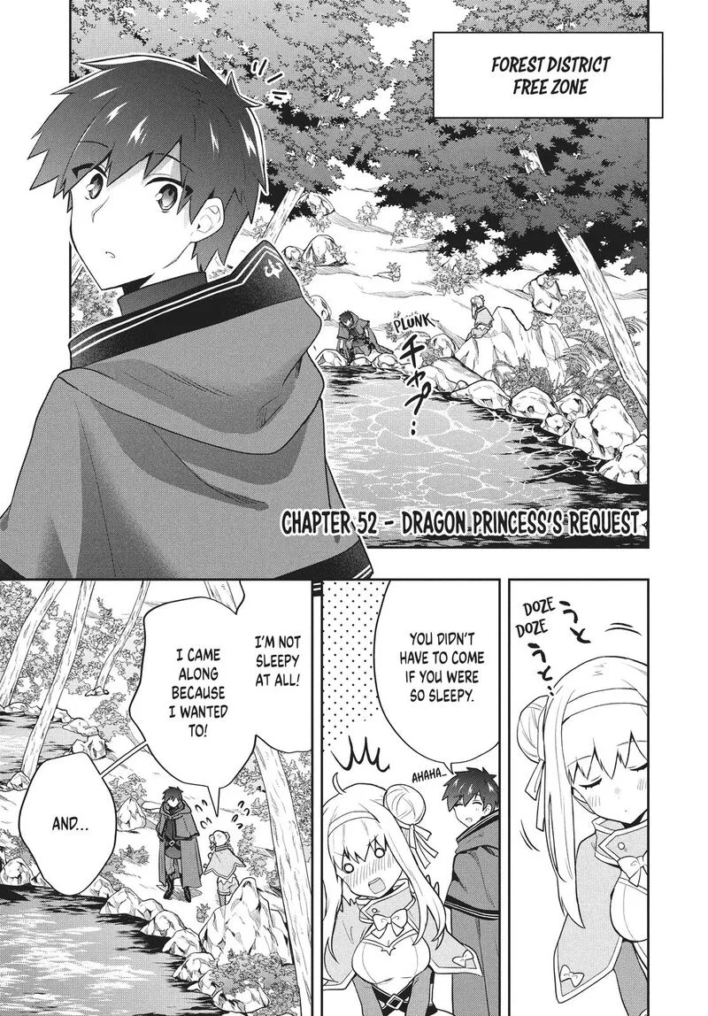 Roku-hime wa Kami Goei ni Koi wo Suru: Saikyou no Shugo Kishi, Tenseishite Mahou Gakuen ni Iku Chapter 52 page 1