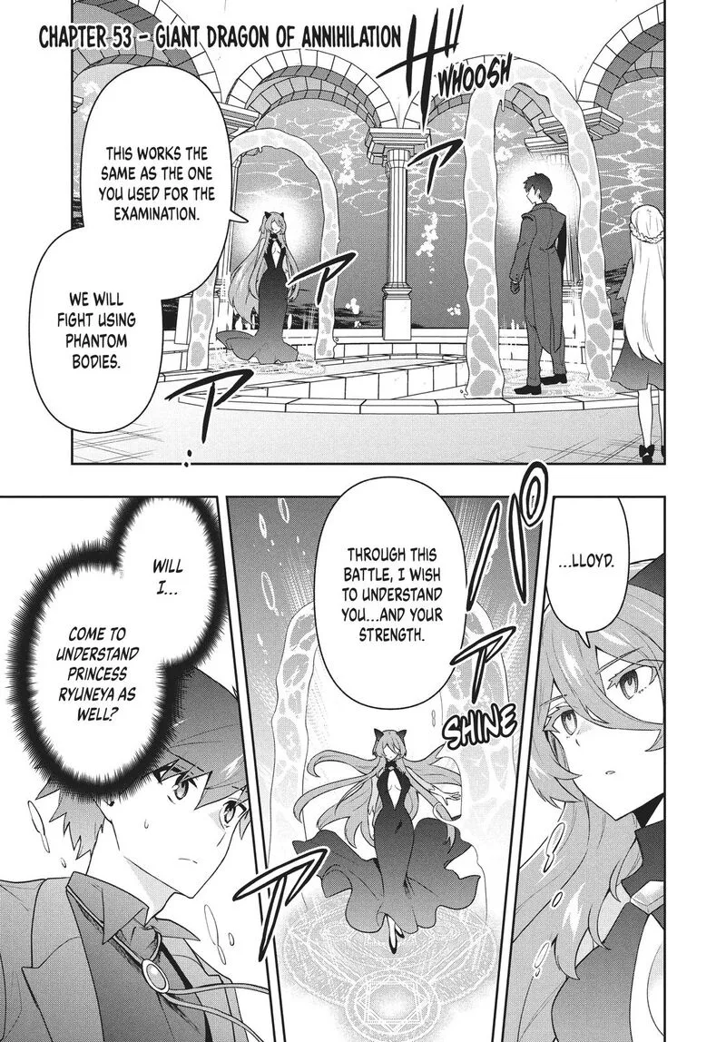 Roku-hime wa Kami Goei ni Koi wo Suru: Saikyou no Shugo Kishi, Tenseishite Mahou Gakuen ni Iku Chapter 53 page 1