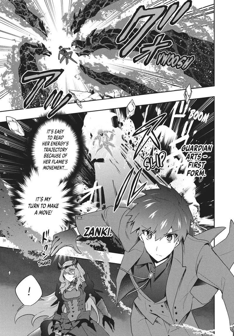 Roku-hime wa Kami Goei ni Koi wo Suru: Saikyou no Shugo Kishi, Tenseishite Mahou Gakuen ni Iku Chapter 53 page 9