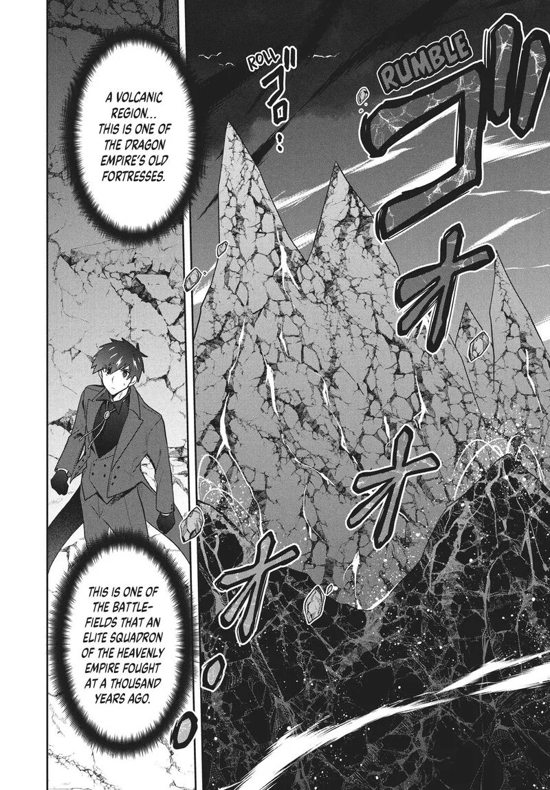 Roku-hime wa Kami Goei ni Koi wo Suru: Saikyou no Shugo Kishi, Tenseishite Mahou Gakuen ni Iku Chapter 53 page 2