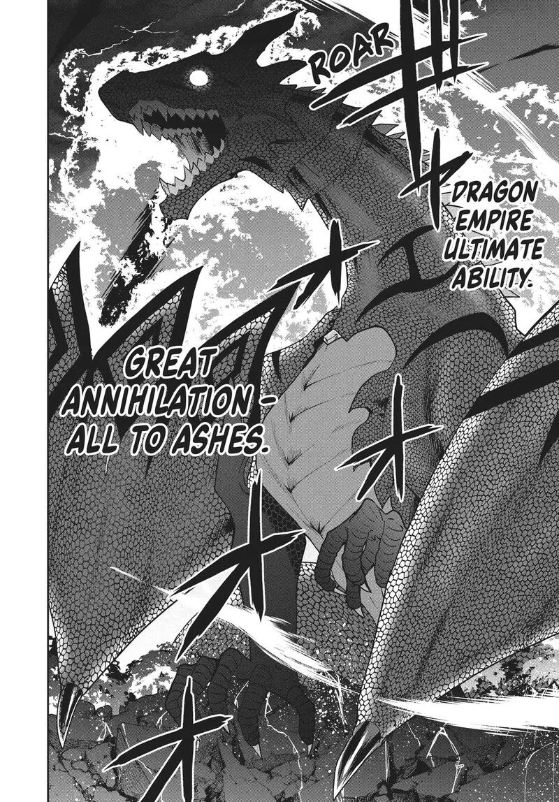Roku-hime wa Kami Goei ni Koi wo Suru: Saikyou no Shugo Kishi, Tenseishite Mahou Gakuen ni Iku Chapter 53 page 14