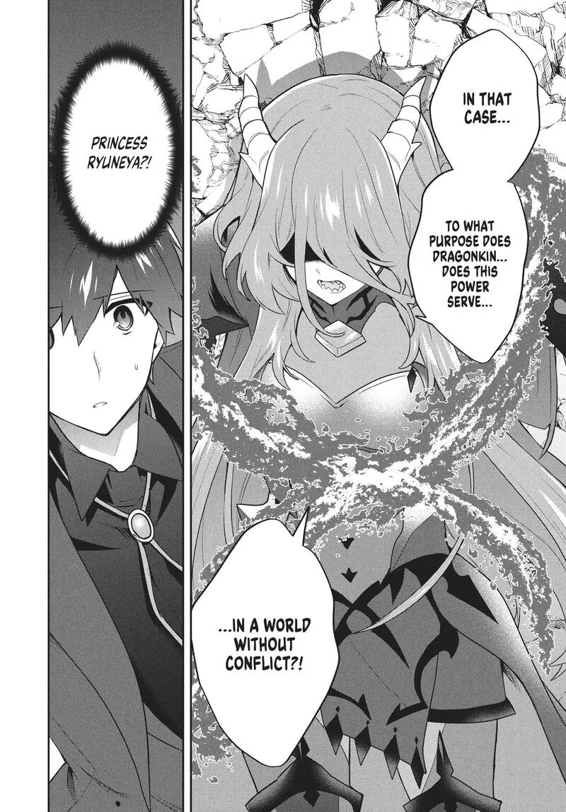 Roku-hime wa Kami Goei ni Koi wo Suru: Saikyou no Shugo Kishi, Tenseishite Mahou Gakuen ni Iku Chapter 53 page 12