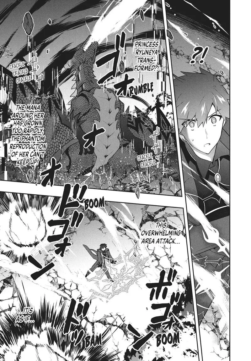 Roku-hime wa Kami Goei ni Koi wo Suru: Saikyou no Shugo Kishi, Tenseishite Mahou Gakuen ni Iku Chapter 53 page 15