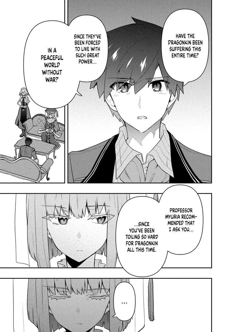 Roku-hime wa Kami Goei ni Koi wo Suru: Saikyou no Shugo Kishi, Tenseishite Mahou Gakuen ni Iku Chapter 54 page 17