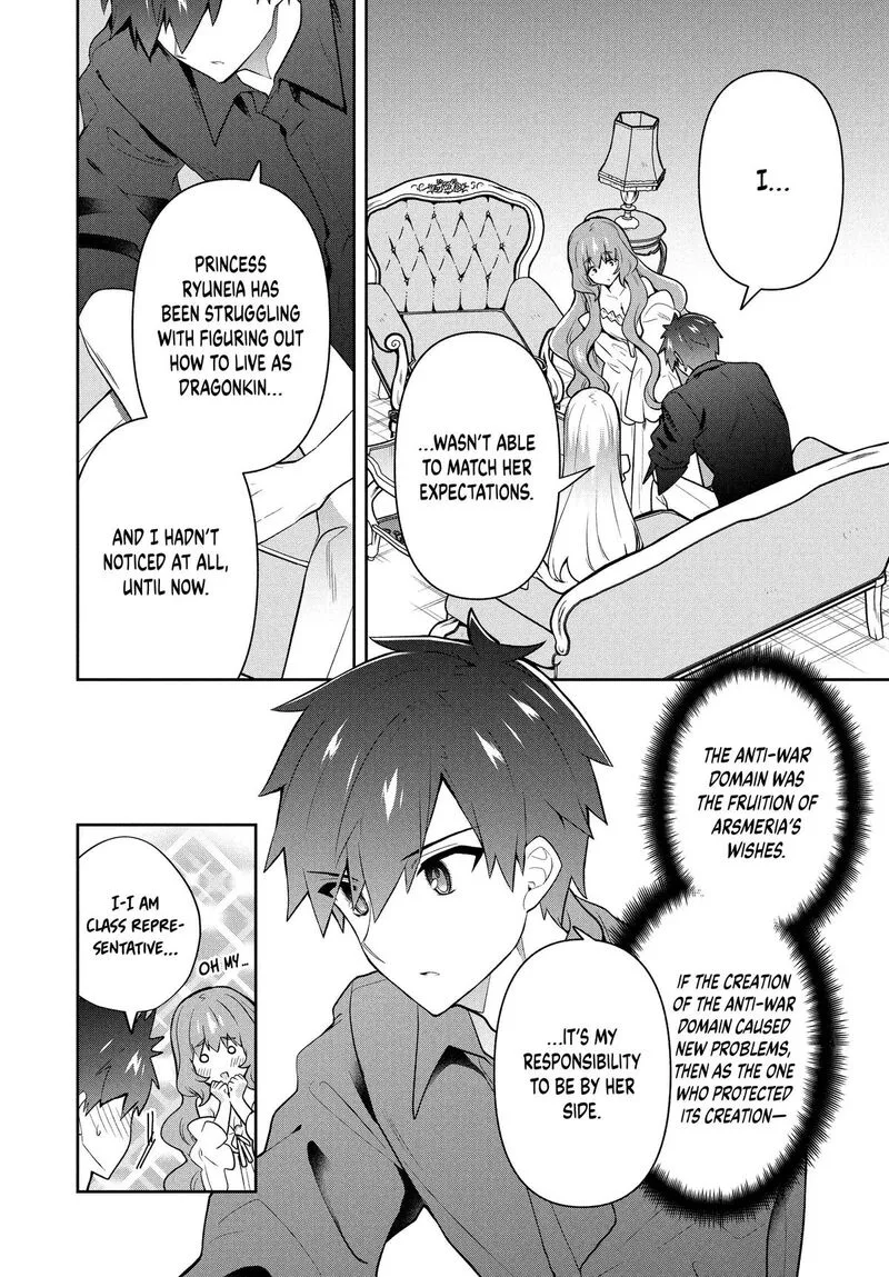 Roku-hime wa Kami Goei ni Koi wo Suru: Saikyou no Shugo Kishi, Tenseishite Mahou Gakuen ni Iku Chapter 54 page 12