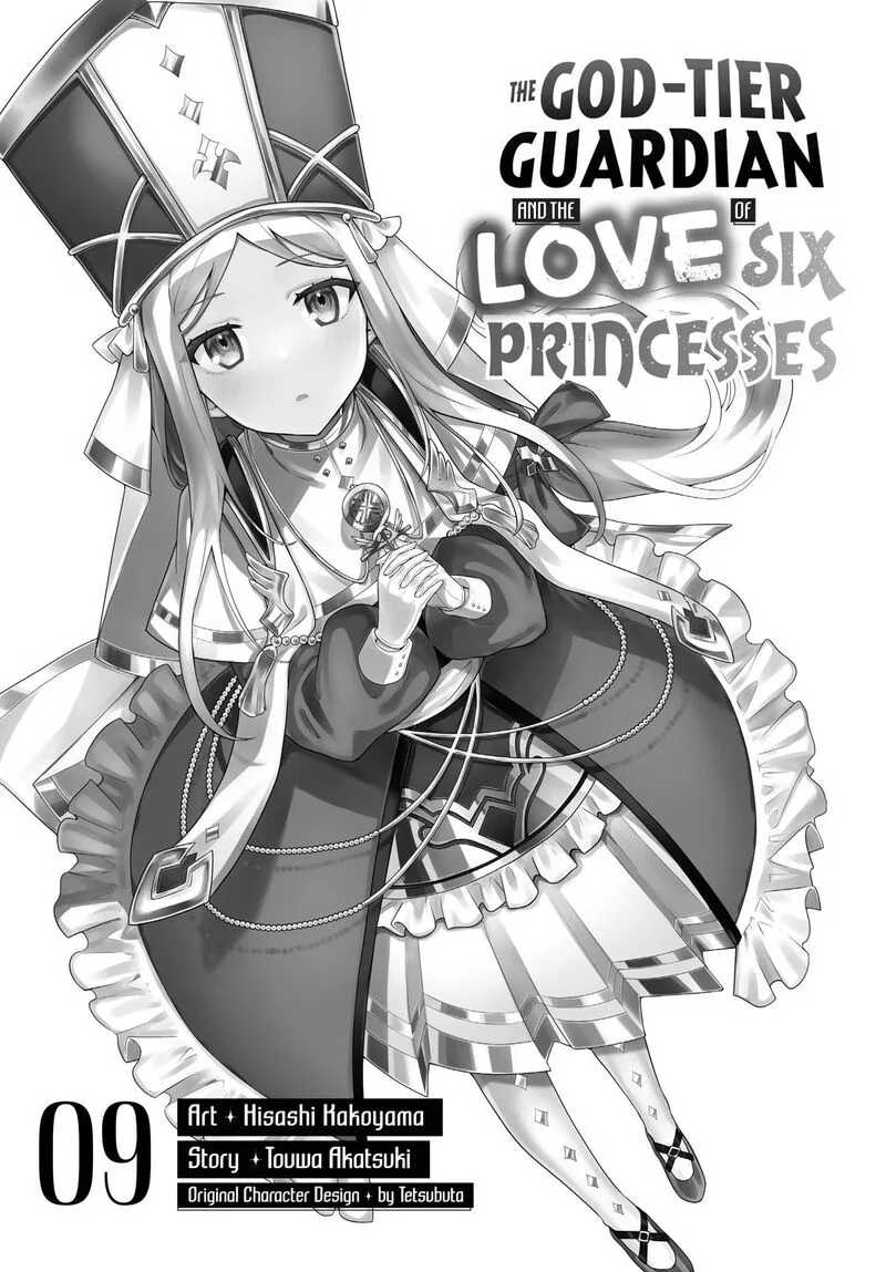 Roku-hime wa Kami Goei ni Koi wo Suru: Saikyou no Shugo Kishi, Tenseishite Mahou Gakuen ni Iku Chapter 54 page 3