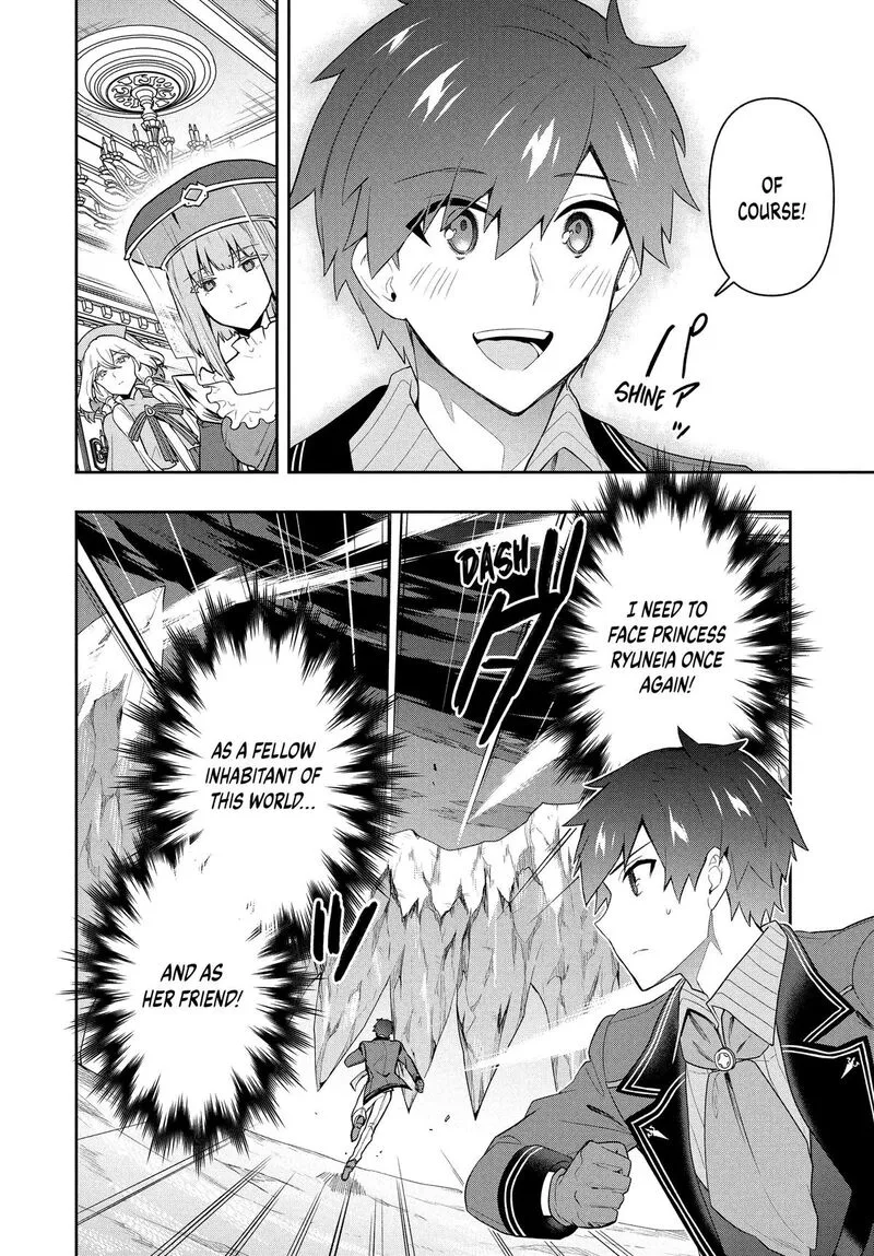 Roku-hime wa Kami Goei ni Koi wo Suru: Saikyou no Shugo Kishi, Tenseishite Mahou Gakuen ni Iku Chapter 54 page 22
