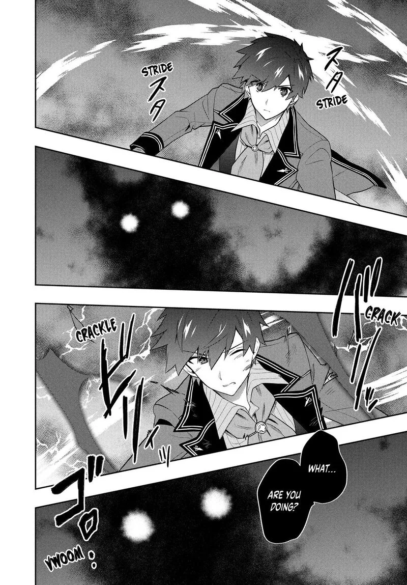 Roku-hime wa Kami Goei ni Koi wo Suru: Saikyou no Shugo Kishi, Tenseishite Mahou Gakuen ni Iku Chapter 55 page 10