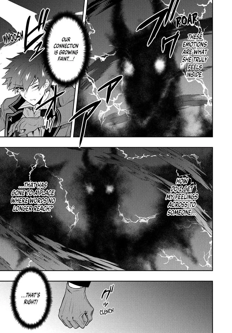 Roku-hime wa Kami Goei ni Koi wo Suru: Saikyou no Shugo Kishi, Tenseishite Mahou Gakuen ni Iku Chapter 55 page 7