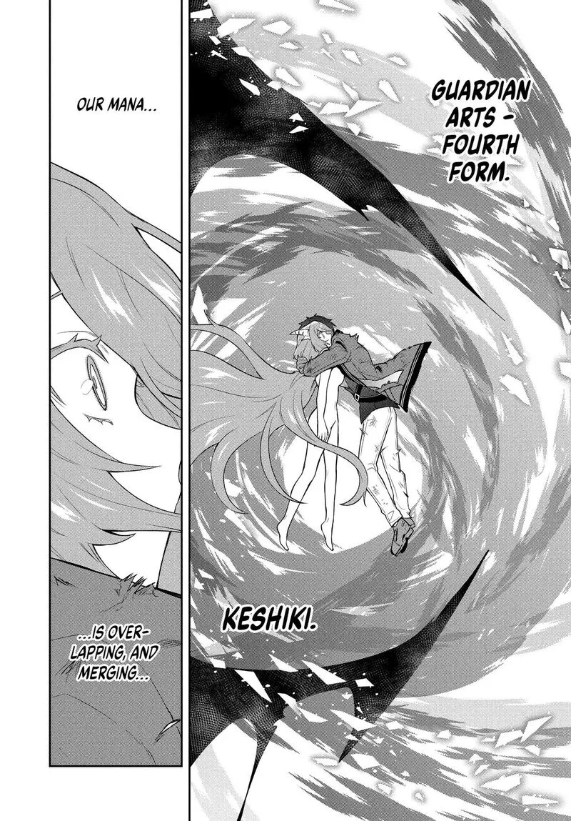 Roku-hime wa Kami Goei ni Koi wo Suru: Saikyou no Shugo Kishi, Tenseishite Mahou Gakuen ni Iku Chapter 55 page 12